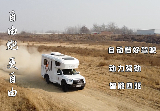 “陣容豪華”夠規格，選房車更優惠